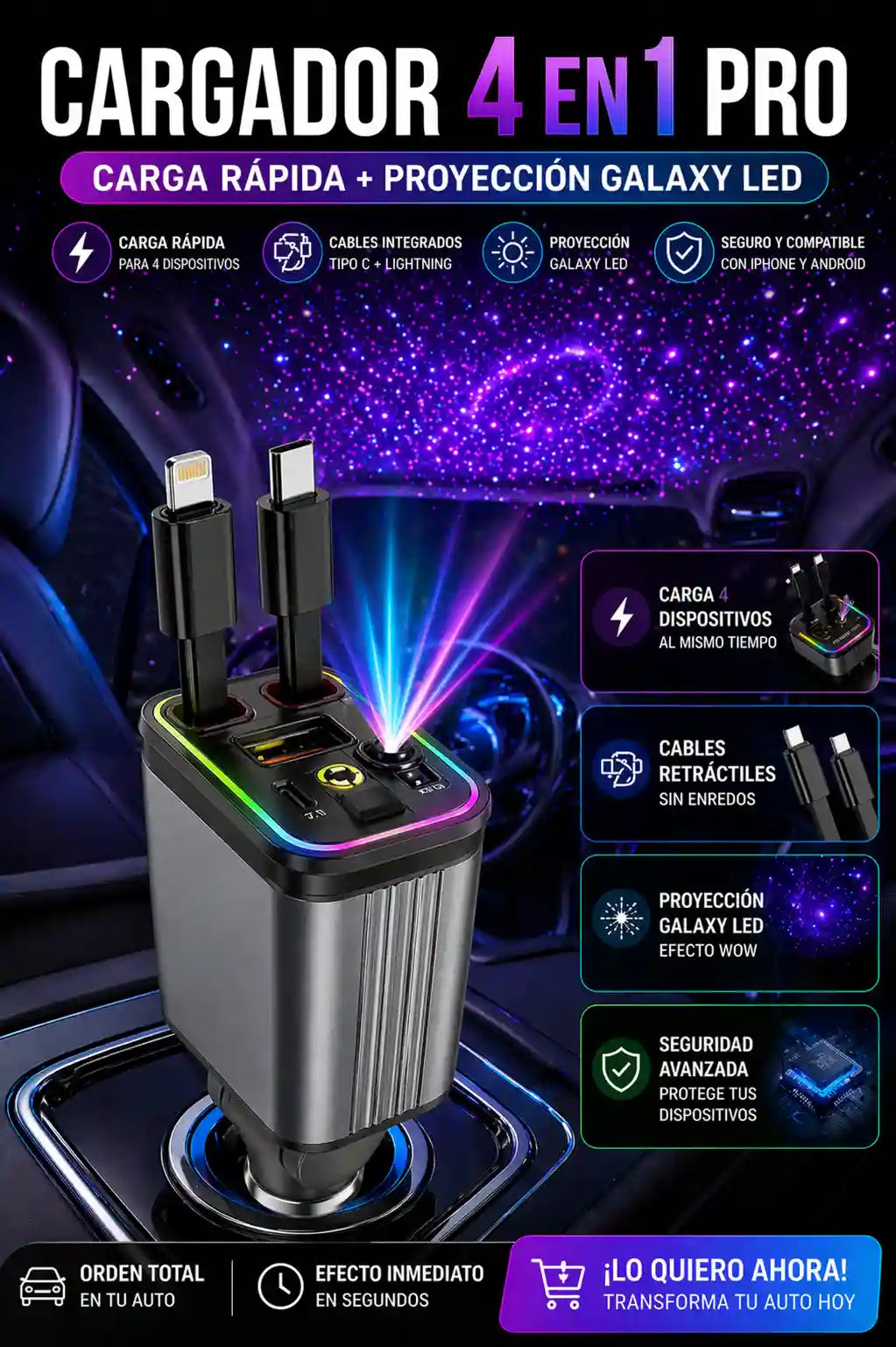 CARGADOR 4 EN 1 PRO PARA AUTO – CARGA RÁPIDA + PROYECCIÓN GALAXY LED